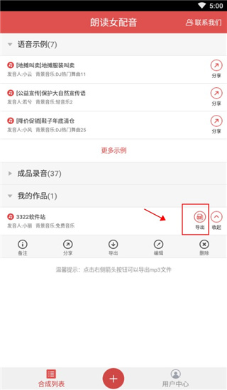 中国体育彩票app官网下载2